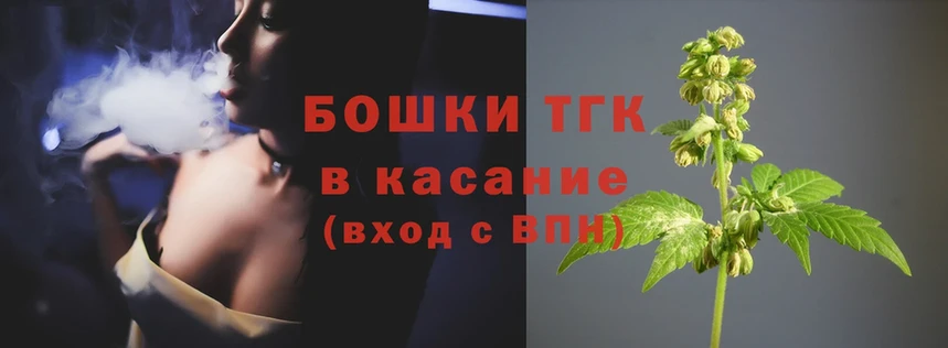 MEGA сайт  Верхоянск  Каннабис White Widow 